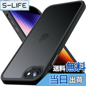 �y���������zAnqrp iPhone SE �p �P�[�X ��3/2���� �}�b�g������ iPhone SE2�E8�E7 �ČRMIL�K�i �ϏՌ� �X�}�z�P�[�X �C�菝�h�~ �X�g���b�v�z�[���t�� �A�C�t�H��se 7 8 �J�o�[ 4.7 �C���`�u�u���b�N�v