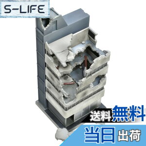 �y���������z�g�~�[�e�b�N(TOMYTEC) 1/144 �W�I�R���E�R���o�b�g�V���[�Y DCM22 �p�r�� �h���ς݃v�����f�� 323716