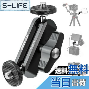 �y���������zNEEWER �t���L�V�u���֐ߎ��}�W�b�N�A�[�� �f���A���{�[���w�b�h CNC���H�A���~�j�E������ 1/4�l�W�ƃl�W���t�� �J�������j�^�[ LED���C�g �}�C�N �O�r�p SmallRig�ɑΉ� UA012