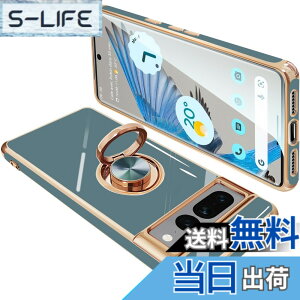 �y���������zONETIAOLONG �ɓK������Google Pixel7 Pro �p�̃P�[�X �����O�t�� �O�[�O�� �s�N�Z�� 7Pro �p�̃����O �J�o�[ �ϏՌ� TPU ���b�L���H 360°��] �X�^���h�@�\ �ԍڃz���_�[ �X�g���b�v�z�[��