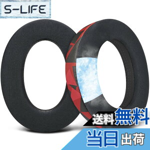 �y���������zSOULWIT ��p�W�F�� �C���[�p�b�h for Sennheiser HD599/HD598/SE/CS/SR/HD595/HD569/HD560S/Game Zero/G4ME Zero, PC37X/PC38X/PC350/PXC350/PXE350/PC360/HD380/HD380-Pro �p �p�b�h ���� �⊴ ���b�h�X�g�[��