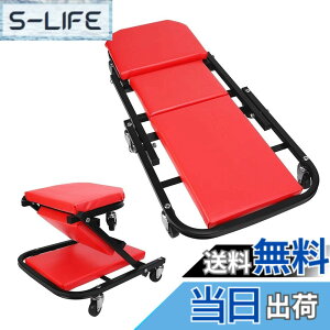 工具 クリーパー 寝板」の人気商品一覧・価格比較 - 価格.com