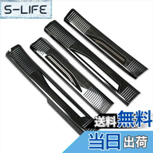 �y���������zRUIQ ���N�T�X �V�^ RX 350 450h+ 500h 10�n 2022�N11��- ��p ���� �X�e�����X�X�e�b�v �K�[�j�b�V�� �T�C�h�X�e�b�v�K�[�j�b�V�� ���� Lexus RX350/RX450h/RX500h ��p �݌v (���F)