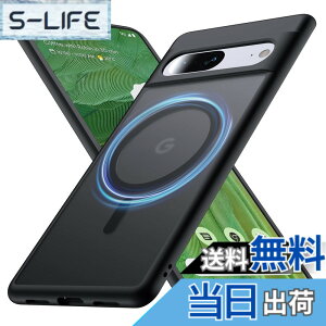 �y���������z�yMagsafe�Ή��zFNDMIL Google Pixel 7 �P�[�X������ �w��h�~ �}�b�g�� ���ϖh�~ [�ϏՌ�] �}�O�Z�[�t�Ή� �s�N�Z�� 7 �J�o�[ ���C�����X�[�d�Ή� 6.3�C���` (�u���b�N)
