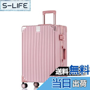 �y���������z[Yuweijie] �X�[�c�P�[�X �A���~�t���[�� �L�����[ �P�[�X�@���������� �a������X�[�c�P�[�X ��^�g�����[�P�[�X �y�ʃL�����[�o�b�O �É��_�u���L���X�^�[ �ϏՌ� ���s �r�W�l