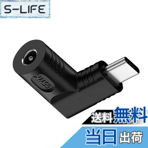 �y���������zNFHK DC�W���b�N 4.0x1.7mm ���� USB-C Type-C �p�x�t�� 90�x �d���v���O �[�d�A�_�v�^�[ �m�[�g�p�\�R���t�H���p