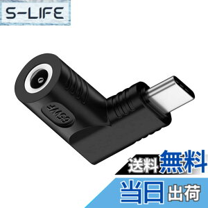 �y���������zNFHK DC�W���b�N5.5x2.5mm���́�USB-C Type-C�p�x90�x�d���v���O�[�d�A�_�v�^�[�i�m�[�gPC�X�}�z�p