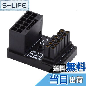 �y���������zNFHK 12VHPWR ATX3.0 PCI-E 5.0 �p���[���W�����[�A�_�v�^�[ �I�X���烁�X ������360�x 4080 5090TI 16�s�� 12+4P �O���t�B�b�N�X�J�[�h