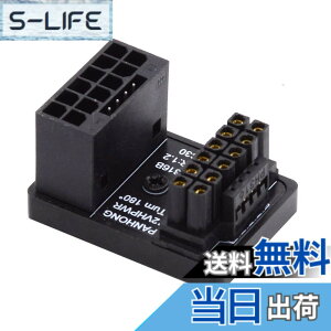 �y���������zNFHK 12VHPWR ATX3.0 PCI-E 5.0 �p���[���W�����[�A�_�v�^�[ �I�X-���X �A�b�v�A���O��360�x 4080 5090TI 16�s�� 12+4P �O���t�B�b�N�X�J�[�h�p