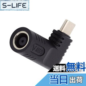 �y���������zNFHK DC�W���b�N7.9x5.4mm���́�USB-C Type-C�p�x90�x�d���v���O�[�d�A�_�v�^�[�i�m�[�g�p�\�R���p�X�}�z�p