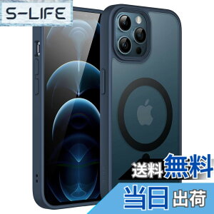 �y���������zJETech iPhone 12 Pro Max 6.7�C���`�p (12ProMax) �}�O�l�b�g �P�[�X MagSafe�ɑΉ� �������̃}�b�g�w�� ���^ �ϏՌ� �J�o�[ (�X�g�[���u���[)