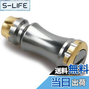 �y���������zHEIGHTEN 15mm ���[�� �n���h�� �m�u �V�}�m �_�C�� �ʗp (Shimano Type A) (Daiwa Type S)�p Chess Series (�K�����^�����S�[���h) (658)