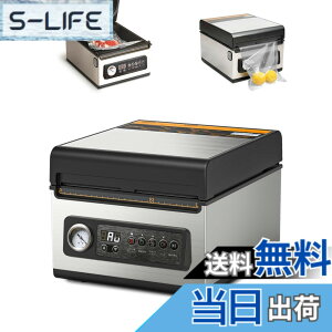 �y���������zWevac �z����-99.9kpa �^��p�b�N�@ �t�[�h�V�[���[ �^��p�b�N�� �l�C ��� �`�����o�[�� �Ɩ��p �ƒ�p �����^���@ ���^ �����Ή� �E�C���� �H�ޕۊ� �N�x������ ���{��̎�