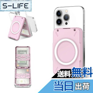 �y���������z�y�X�L�~���O�h�~�zPROfezzion MagSafe �J�[�h�P�[�X �X�}�z�X�^���h �y�J�[�h4�����[�ł��z Magsafe ���z iphone MagSafe �J�[�h�J�o�[ �� iPhone 17 Pro Max/iPhone 17 Air/iPhone 17 / 16 / 15 �V���[�Y M