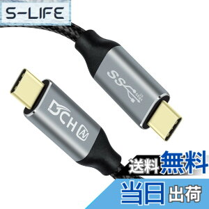 �y���������zDCHAV USB C to USB C �P�[�u�� 2m PD 100W 20V 5A �}���[�d 4K 60Hz �f���o�� USB Type-C �P�[�u�� Thunderbolt 3 �Ή� USB3.1 Gen2 10Gbps �����f�[�^�]�� �i�C���� �X�}�z �^�u���b�g �Ȃǃ^�C�vC�@���