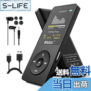 �y���������zRUIZU 64GB MP3�v���[���[Bluetooth 5.3�A1.8�u�X�N���[���|�[�^�u�����y�v���[���[�AFM���W�I�A�^���A�d�q���ЁA�������V���O���T�C�N���A80 H�f�W�^���I�[�f�B�I�r�f�I�Đ��A�y�ʁA