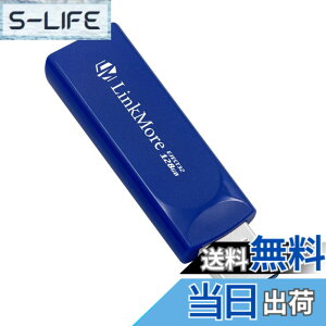 �y���������zLinkMore USB������ Eject32 128GB USB3.2 �X���C�h�� (�ő�Ǎ����x100MB/s)