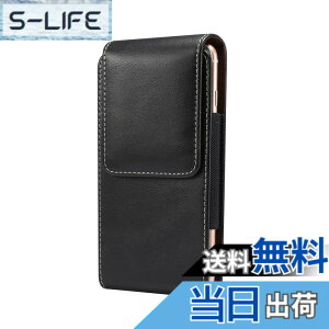 �y���������z�X�}�z �x���g �z���_�[, YODIMDA �g�уP�[�X �x���g�ʂ�,�Ή�iPhone 13 mini, 12 mini, Ace III �p�L�������O�P�[�X