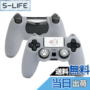 �y���������zGeekShare PS4�R���g���[���[�J�o�[ �X�L���P�[�X �V���R���� �\�t�g �v���C�X�e�[�V����4 �R���g���[���[�Ή� PS4�R���g���[���[�J�o�[�ƃV�[���t�� �ی�J�o�[ �ی�P�[�X �Ϗ�