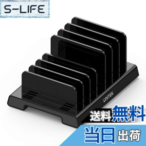 �y���������zUnitek ���@�\�X�}�z�X�^���h �^�u���b�g�X�^���h Android�EiPhone�EiPad�Ekindle�E�^�u���b�g ������Ή� �N���[�h�� �X�}�[�g�t�H���u�� 7����[�^�C�v �g�ѓd�b �d�؂�� �Ԋu������