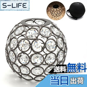 �y���������zBATOT �S�[���[�� �V�F�[�h �N���X�^�� �����^���V�F�[�h �S�[���[�� �����^���p�N���X�^���V�F�[�h �L�����v �A�E�g�h�A Goal Zero LIGHTHOUSE Micro FLASH��p