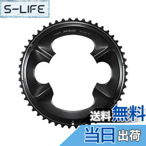 �y���������z�V�}�m(SHIMANO) FC-R7100 �`�F�[�������O 50T-NK