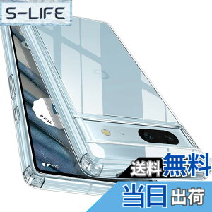 �y���������z�y�S����! �ϏՌ���! �zMcDuLL Google Pixel 7A �P�[�X ���PC�w��+TPU �N���A �J�o�[ 2�d�\�� ���h�~ �l������~�� �ϏՌ� ���^ ���C�����X�[�d�Ή� �O�[�O�� �s�N�Z�� 7a �P�[�X�Ή� (�N