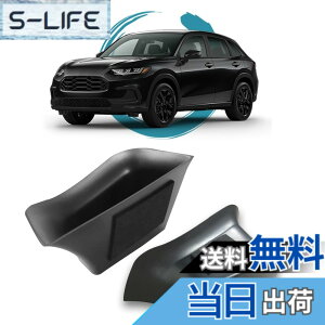 �y���������zruiya �V�^ �z���_ ZR-V RZ3 RZ4 RZ5 RZ6 ��p �R���\�[���g���C �R���\�[�� �g���C �R���\�[���{�b�N�X �Z���^�[�R���\�[�� �A�N�Z�T���[ �������� ABS�f�� �[�dUSB�@�\ �K�^�K�^���Ȃ� 