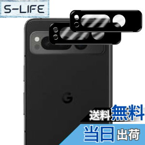 �y���������zWigsii �Ή� google pixel fold �p �J�����t�B���� �y2���z ���{AGC���Ɏq�f�ސ� pixel fold �J�����ی�t�B���� �����^ �d�x9H �ϏՌ� �σX�N���b�` ���ߗ��� �w��h�~ �������� �s�N�Z���t