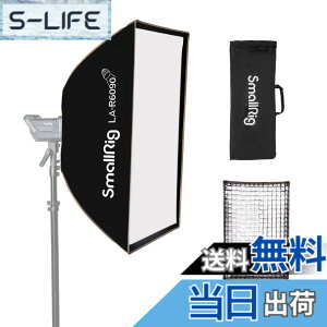 �y���������zSMALLRIG �\�t�g�{�b�N�X �����` 60 x 90cm ���C�g�{�b�N�X �X�g���{ ���ˌ^ �܂肽���ݎ� �|�[�g���[�g�B�e Bowen-S�}�E���g���C�g�p �X�^�W�I LED�r�f�I���C�g �X�s�[�h���C�g�B�e��