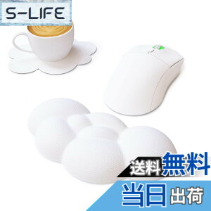 �y���������zA.JAZZ x ATTACK SHARK �}�E�X���X�g���X�g �_ �}�E�X���N�b�V���� �n���h���X�g �������t�H�[�� �}�b�T�[�W�z�[���t�� �p�[�����X�g �_����N�b�V���� �p�\�R���N�b�V���� �l��