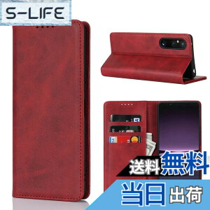 �y���������zPelanty for Xperia 1 V �蒠�^�P�[�X SOG10 SO-51D �g�уJ�o�[ ���g�� ������v+TPU �����}�O�l�b�g ���z�^�J�o�[ �J�[�h�|�P�b�g ���[�|�P�b�g ���u���X�^���h�@�\ �\�j�[ �G�N�X�y���A1v