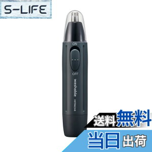 �y���������z����(HITACHI) �����Y �@�уJ�b�^�[ BMH-02D H �O���[ ���􂢉\ ���d�r��