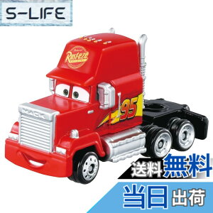 �y���������z�^�J���g�~�[(TAKARA TOMY) �f�B�Y�j�[ �J�[�Y �g�~�J C-15 �}�b�N (�J�[�Y3 �X�^���_�[�h�^�C�v) �~�j�J�[ �������� 3�Έȏ�