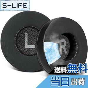 �y���������zSOULWIT 70MM (7CM) ��p�W�F�� �p�b�h �C���[�p�b�h for JBL Tune 450BT/Tune 460BT/Tune 500BT/Tune 510BT/Tune 520BT/JR 300BT/JR 310BT/E40BT/Junior 320BT �p �C���[�N�b�V���� ���� �w�b�h�p�b�h �݊��� �⊴ 