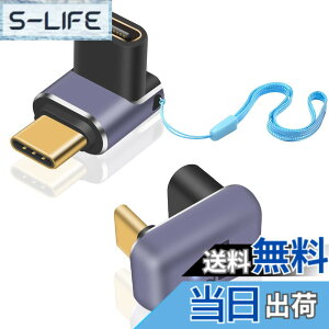 �y���������zDuttek 240W 90�xL���^USB C�A�_�v�^�[ 40Gbps USB C 180�xU���^Type C�I�X���X�A�_�v�^ 8K�r�f�I USB 4�P�[�u�� Thunderbort 4/3 �^�u���b�g�Ȃ�Type C�f�o�C�X�p 2�p�b�N