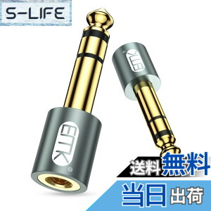 �y���������zEMK 3.5mm 6.35mm �ϊ��A�_�v�^ �X�e���I�~�j�v���O (���X) �� �X�e���I�W���v���O (�I�X) �C���z���W���b�N �ϊ� 24K�����b�L�R�l�N�^�w�b�h�z��/�d�q�s�A�m/�A���v/�C���z��/�~�L�T