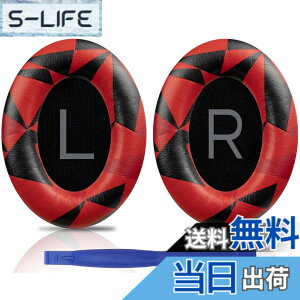 �y���������zSOULWIT �C���[�p�b�h �C���[�N�b�V���� Bose QuietComfort 45 (QC45)/QuietComfort SE (QC SE)/New Quiet Comfort Wireless �p �����p�b�h ���C�����X�w�b�h�z�� ������ ���p�b�h �\�t�g���U�[ �m�C�Y�A