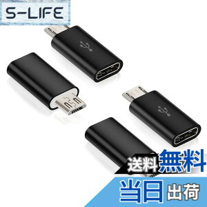 �y���������zType C to Micro USB �ϊ��A�_�v�^ �}���[�d/�f�[�^�[�]��/ 56K���W�X Type C to Micro USB �ϊ��R�l�N�^ (4�Z�b�g)�[�d�R�l�N�^�[ �X�}�z �[�d �f�[�^�`�� �y�ʃ^�C�v(�u���b�N)RuiMi