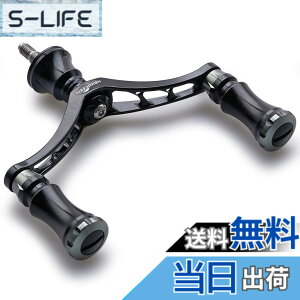�y���������zHEIGHTEN 80mm ���[�� �n���h�� 15mm �m�u ���� �V�}�m �_�C�� �ʗp �X�s�j���O���[���p Chess Series (�u���b�N���u���b�N/�K�����^��) (666)