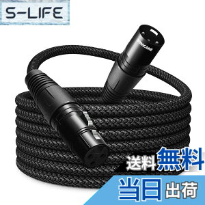 �y���������zSONICAKE �}�C�N�P�[�u�� XLR�P�[�u�� �I�X-���X 3 Pin �i�C�����҂� �X�^�W�I���R�[�f�B���O�p ���C�u����p �u���b�N(3M)