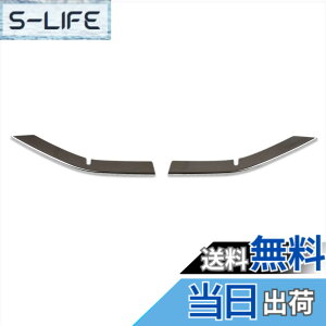 �y���������zRUIQ �g���^ �V�^ �v���E�X 60�n ��p �O�� �㕔 �O���� �t�B�� �t�����g�o���p�[ �A���_�[���b�v�K�[�j�b�V��Toyota Prius 60 ��p �݌v (��F)