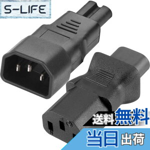 �y���������zXiatiaosann 3�s��-2�s���ϊ��d���v���O �R�l�N�^ IEC C14 (�I�X) - C7���K�l�v���O(���X)�A�_�v�^ C8 (�I�X) - C13(���X) AC�d�� PDU��UPS�P�g���p�AAC 250V 10A�R�l�N�^�[�R���o�[�^�[ �m�[�g�p
