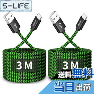 �y���������zUSB Type C �P�[�u���y3m 2�{�Z�b�g�zCLEEFUN �^�C�v C �P�[�u�� ���� �}���[�d �R�[�h �^�C�vc �����f�[�^�]�� ���ϋv �f���h�~ �i�C���� iPhone15 iPhone15 Pro�AGalaxy S10 S9 A22 A21 A20 Note 10 9