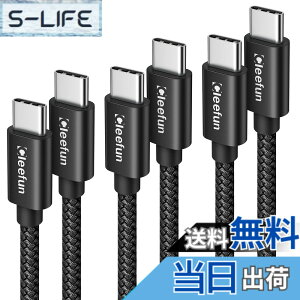 �y���������zUSB C �P�[�u���y3�{�Z�b�g 0.3m+1m+1.8m�z�^�C�vc �P�[�u�� PD�Ή� 60W�}���[�d iPhone17 16 15�V���[�Y�AGalaxy S25 24 S23 S22 �APixel�AMacBook�AiPad Pro��USB-C�@��Ή�