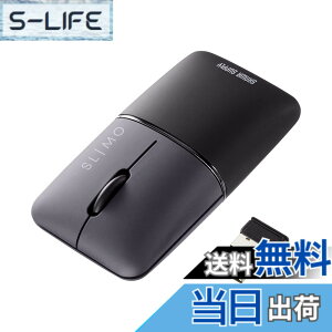 �y���������z�T�����T�v���C(Sanwa Supply) �É����C�����X�u���[LED�}�E�X SLIMO (�[�d���EType-C�E�u���b�N) MA-WCBS310BK