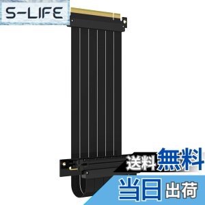 �y���������zGLOTRENDS 300mm PCIe 3.0 X16���C�U�P�[�u�� GPU �}�E���g�p PCI-E Gen3�Ή� 16GB/s���x