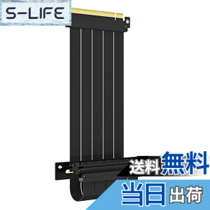 �y���������zGLOTRENDS 300mm PCIe 4.0 X16���C�U�P�[�u�� ����90�x GPU �}�E���g�p PCI-E Gen4�Ή� 32GB/s���x