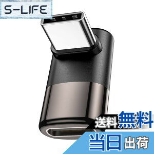 �y���������zMOGOOD USB C �ϊ� �A�_�v�^�[ �㉺ 90° L�� USB C�I�X-���X�A�_�v�^ 40Gbps�����f�[�^�]�� 8K@60Hz�f���o�� 100W/5A�}���[�dThunderbolt�G�N�X�p���_�͏��C�b���i�AMacBook Pro�A�^�u���b�g�A