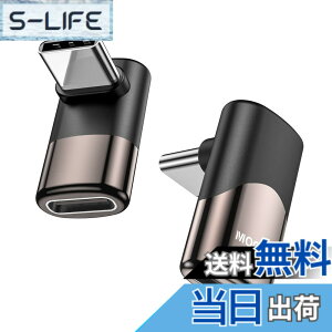 �y���������zMOGOOD USB C �ϊ� �A�_�v�^�[ �㉺ 90° L�� USB C�I�X-���X�A�_�v�^ 40Gbps�����f�[�^�]�� 8K@60Hz�f���o�� 100W/5A�}���[�dThunderbolt�G�N�X�p���_�͏��C�b���i�AMacBook Pro�A�^�u���b�g�A